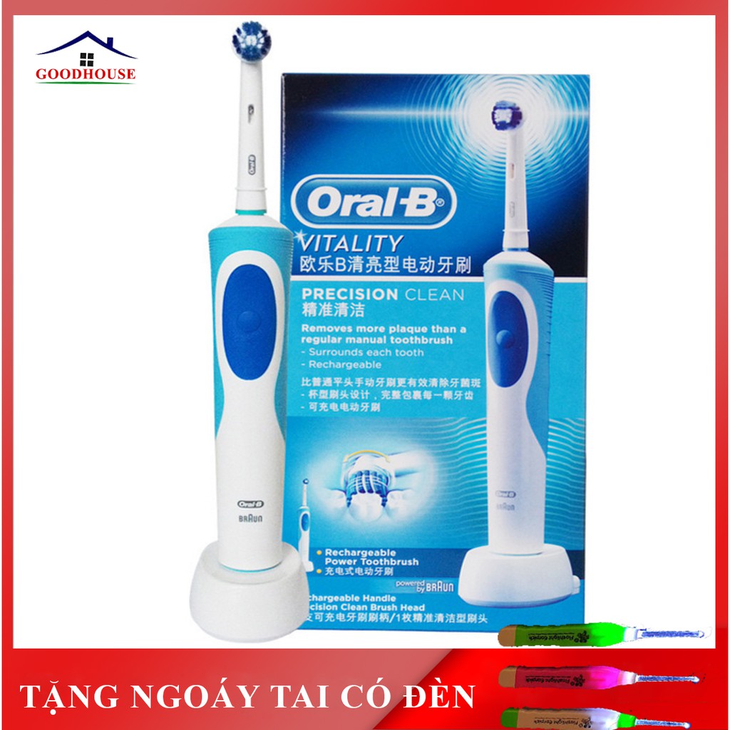 [Hàng Chính Hãng] Bàn chải điện Oral-B, bàn chải đánh răng điện, bảo hành 2 năm, lỗi đổi mới trong 7 ngày đầu nhận hàng