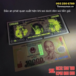 Tờ tiền 1 triệu đô - usd kỉ niệm lưu niệm, có bảo an