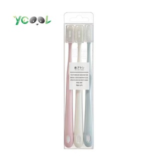 Combo 3 chiếc Bàn Chải Đánh Răng Muji (Hộp 3 Chiếc)