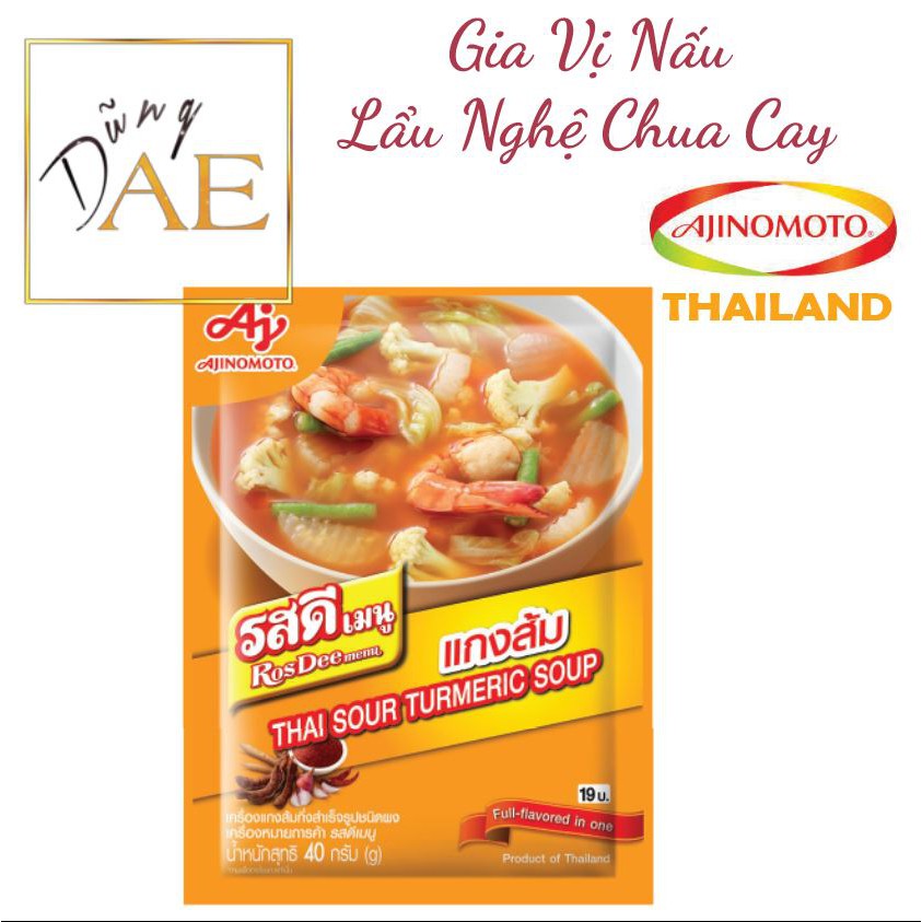 Gia Vị Nấu Lẩu Nghệ Chua Cay Thái Lan Chính Hiệu 40g