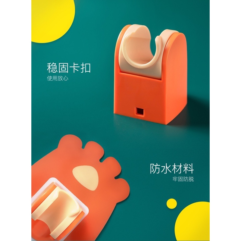 Giá Đỡ Vòi Hoa Sen Tùy Chỉnh Có Giác Hút Cố Định Không Cần Khoan Họa Tiết Hoạt Hình Cho Nhà Tắm