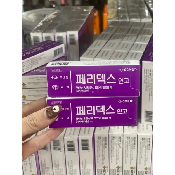 Kem Bôi nhiệt miệng Hàn quốc