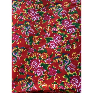 khăn trải bàn tròn 150cm