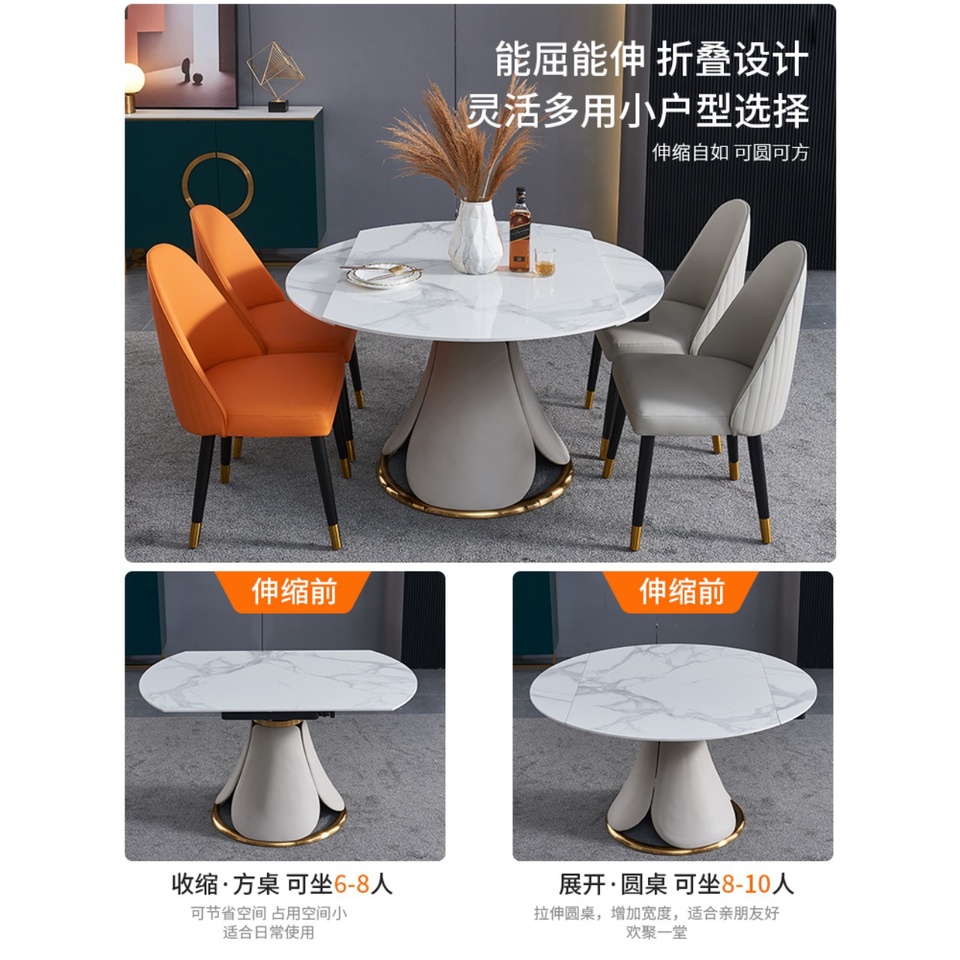Bàn ăn thông minh mặt đá ceramic bóng tròn xoay hình chữ nhật