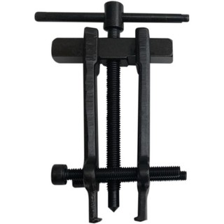 CẢO BẠC ĐẠN CHỮ H ĐỘ MỞ 19-35 24-55MM C-MART B0048-1 B0048-2