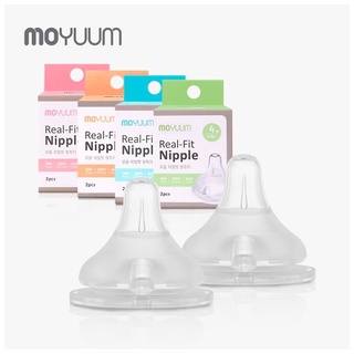 Núm ty thay thế Moyuum cổ rộng 1 cái