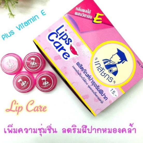 Son dưỡng chống thâm, làm hồng môi Lip care