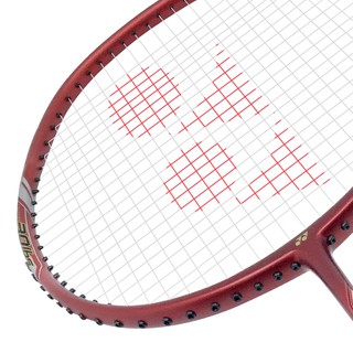 VỢT CẦU LÔNG YONEX ARCSABER 71 LIGHT
