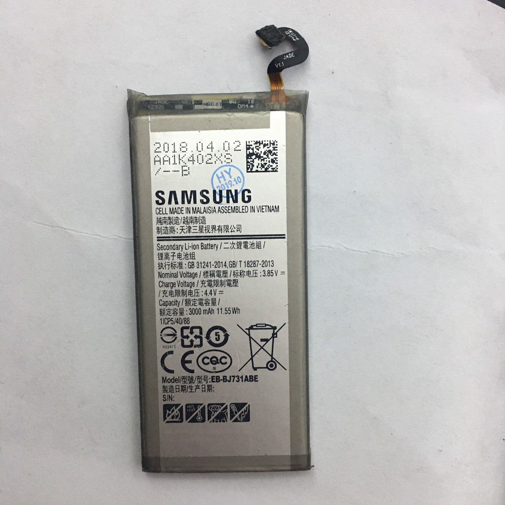 Pin Samsung Galaxy J7 Plus / J7+ / SM-C710F