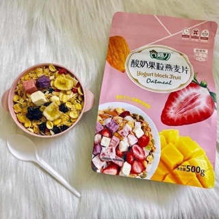 Ngũ cốc túi chiết 100g