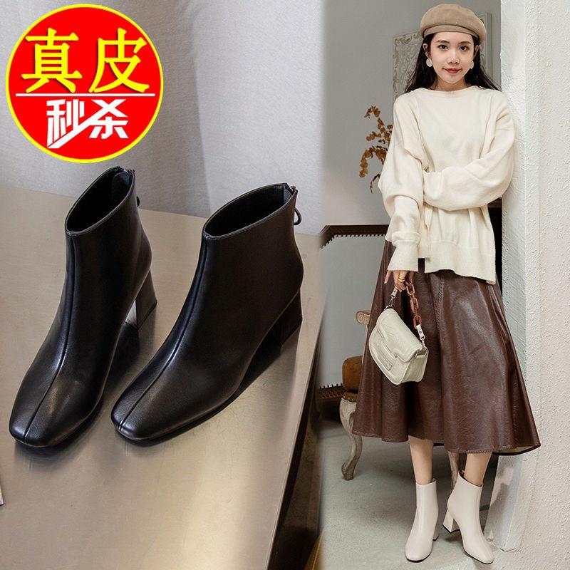 (S155) Bốt nữ gót 5 phân lót lông (mã 816-có khóa sau)