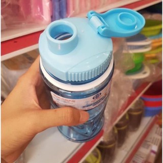Bình nước thể thao việt nhật
