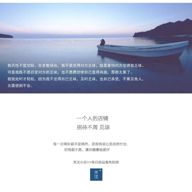 Áo Sweater không tay thời trang cá tính Tf1 | BigBuy360 - bigbuy360.vn