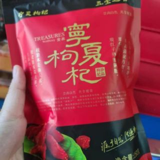 Kỷ tử ninh hạ 250gr bịch