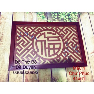 Tấm chắn khói ban thờ 41x61