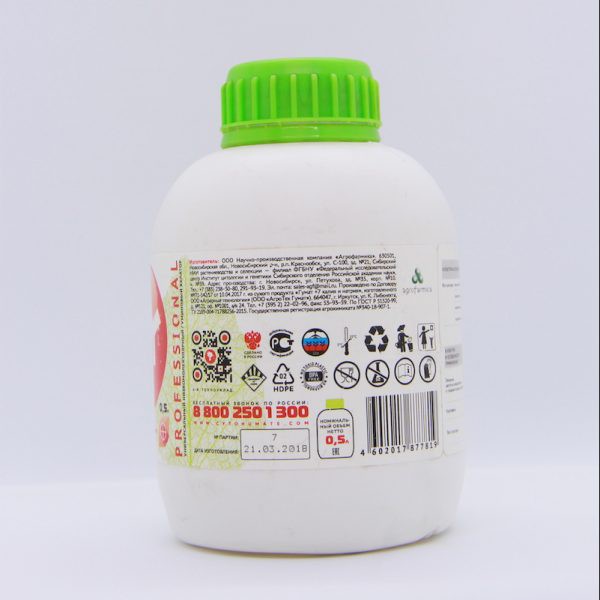 CytoHumate  Humic Nga chai 1 lít, Giúp rễ phát triển mạnh, Cải tạo, giải độc cho đất trồng Giải phèn cho đất