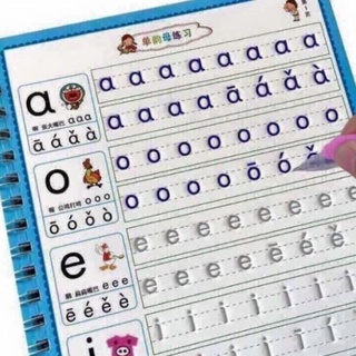 Vở tập viết tự xóa cho bé luyện chữ - Sét 3 quyển 1 bút 3 ngòi