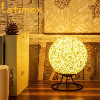 Đèn ngủ để bàn Cầu Mây Đế Kim loại Latimax Ánh sáng Vàng