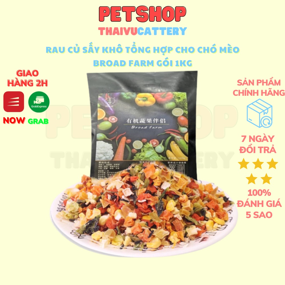 Rau củ sấy khô tổng hợp cho chó mèo Broad Farm - Bổ sung Vitamin, dưỡng chất- Thaivucattery