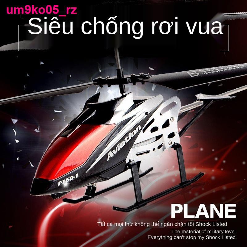 đồ sơ sinh[Fall Resistance King] Máy bay điều khiển từ xa trực thăng Mô hình UAV Sạc hợp kim Đồ chơi trẻ em Quà tặng