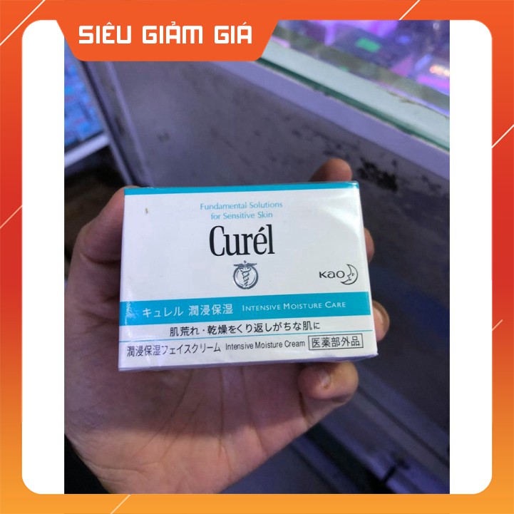 (CHÍNH HÃNG) Kem Dưỡng Da Curel Của Nhật 40gr