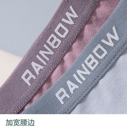 Quần lót nữ cotton kháng khuẩn cao cấp liền mạch thoải mái thoáng khí QQ010 | BigBuy360 - bigbuy360.vn