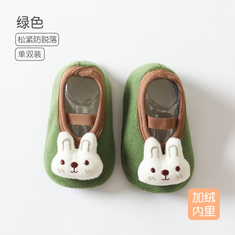 Giày Tập Đi Cho Bé Giày Cho Bé Trai Bé Gái Có Đế Chống Trượt Shushi_baby