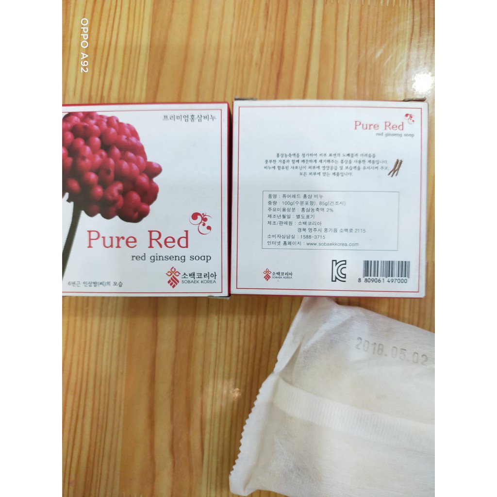 Xà Bông Tắm Hồng Sâm Pure Red | BigBuy360 - bigbuy360.vn