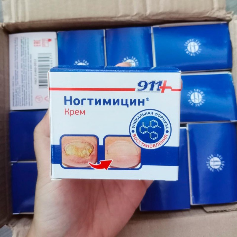 KEM BÔI GIẢM NẤM MÓNG KPEM 911 NGA 30ML CHÍNH HÃNG - 8663