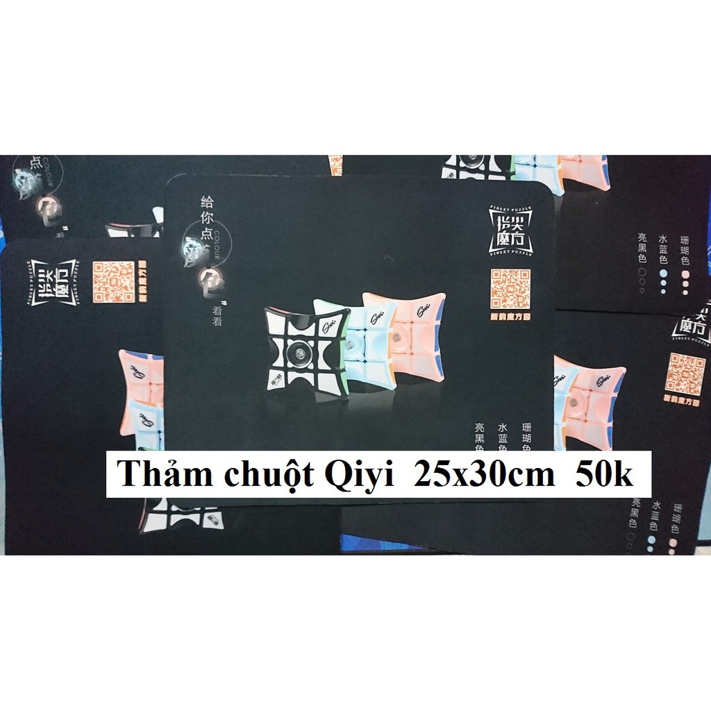 Thảm di chuột Qiyi, Moyu  25cmx30cm