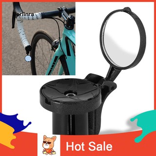 Gương chiếu hậu gắn tay lái xe đạp