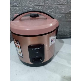 Nồi cơm điện cuckoo 2 lít GK-669/505