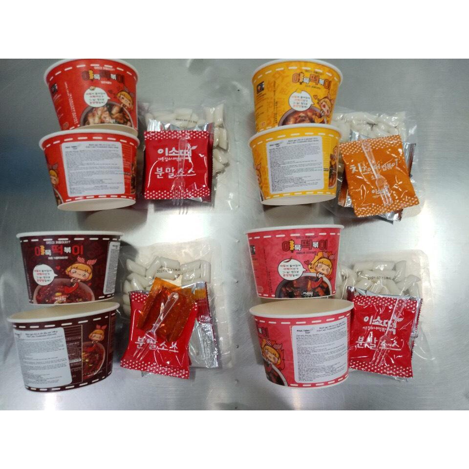 Bánh gạo Kèm Chả Cá Tteokbokki Nhập Khẩu Hàn Quốc siêu ngon date 3/2022 | BigBuy360 - bigbuy360.vn