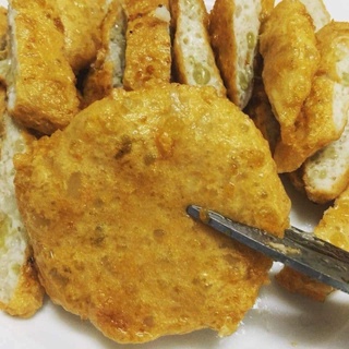 Chả cốm khay 500g