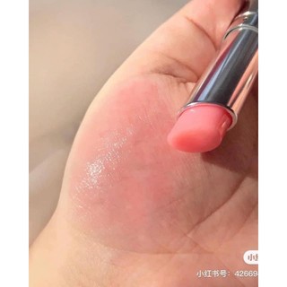 Son dưỡng môi Dior Addict