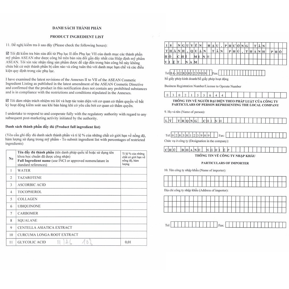 Derma Forte Gel 15g ✅[CHÍNH HÃNG] - Gel Giảm Mụn Thâm, Mụn Trứng Cá, Mụn Ẩn, Mụn Đầu Đen, Ngừa Thâm | BigBuy360 - bigbuy360.vn