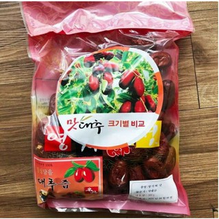 Táo Đỏ Hàn Quốc 500g