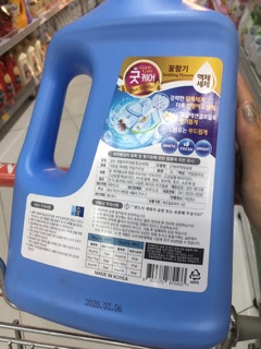 NƯỚC GIẶT HQ GOODCARE