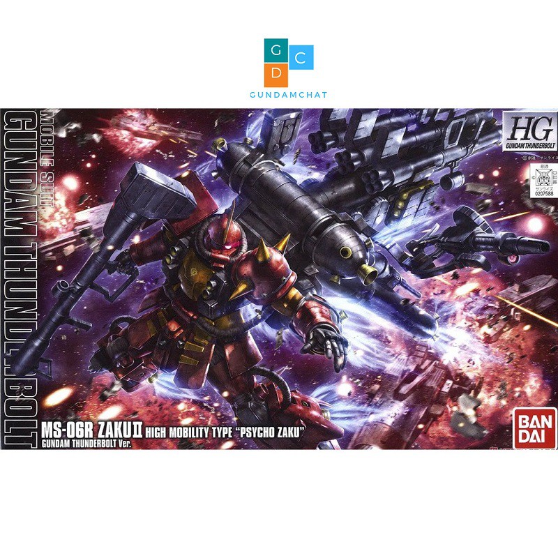 Mô Hình Gundam Bandai HG High Mobility Type Zaku II Psycho Zaku - GDC 4573102631381