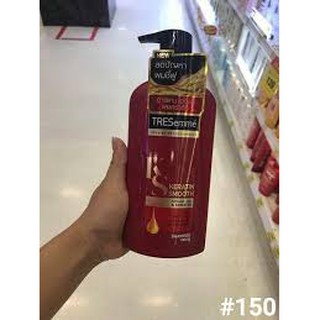 Dầu gội Treseme Thái Lan 450ml