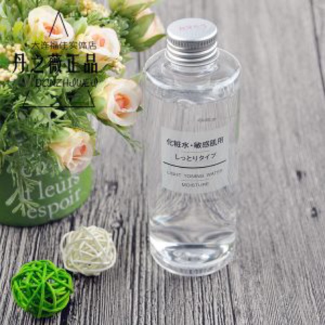 combol nước hoa hồng và dưỡng ẫm MUJI 200ml 320.000