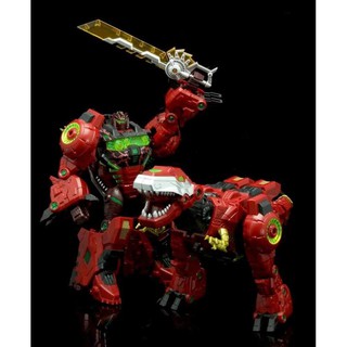 PLANET X – PX-06B VULCUN