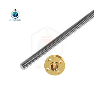 Vitme T8 Bước 2, 8mm Dài 100 - 500mm Cho Máy In 3D