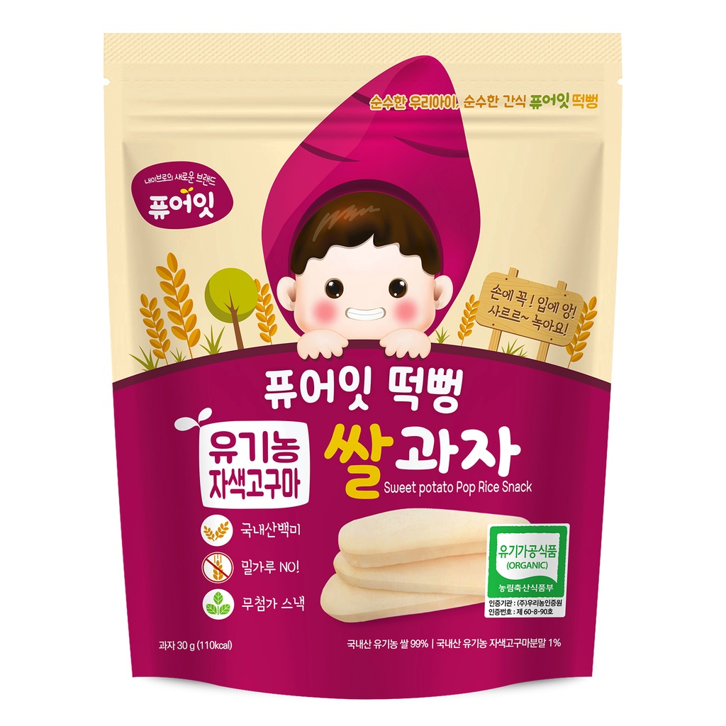 Bánh Gạo Hữu Cơ Naebro Hàn Quốc Đủ Vị Trái Cây Gói 35g Từ 6m+