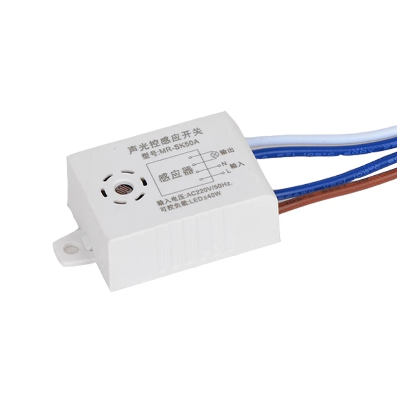 Intelligent Sound Sensor Switch 220V / Auto Street Light On Off Switch / Sound Detector Voice Sensor / Home Light Accessories