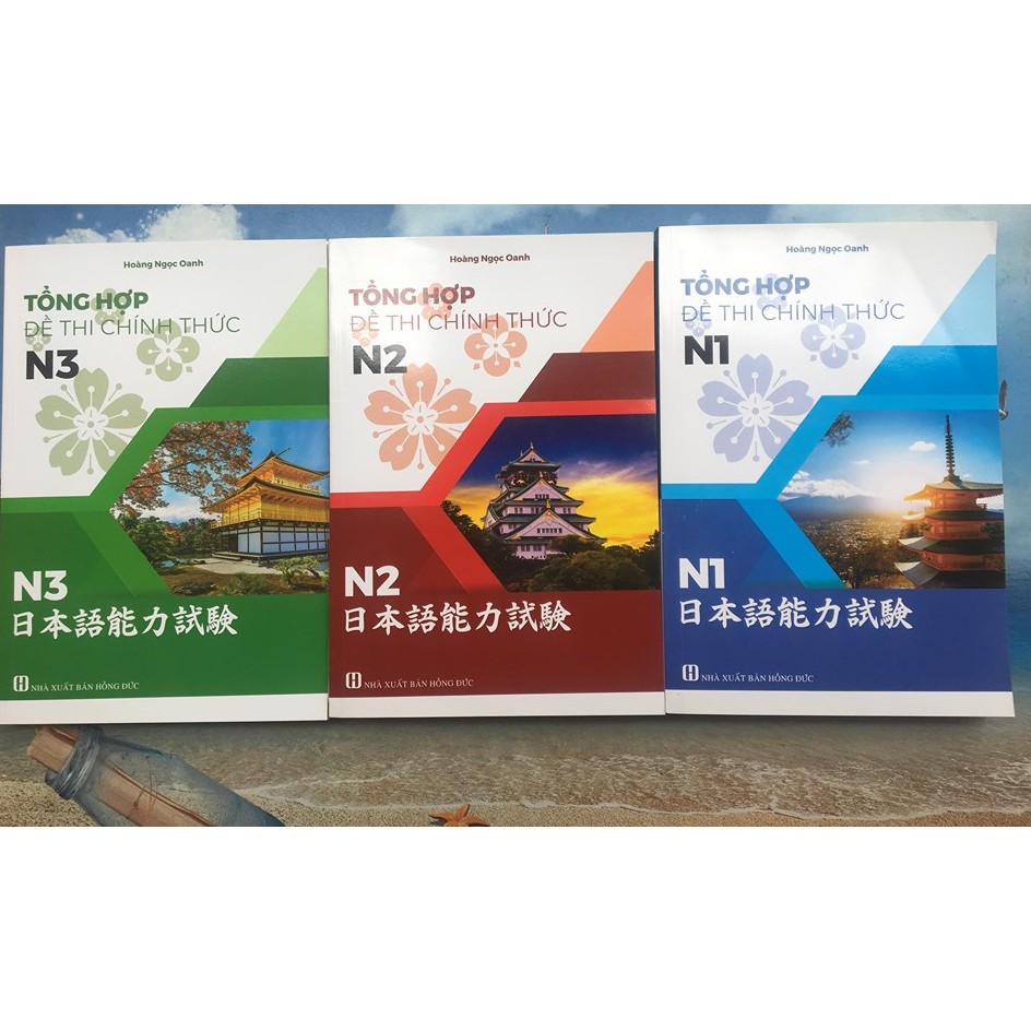 [Mã LIFEXANH24 giảm 10% đơn 99K] Sách - Tổng hợp đề thi chính thức N2 (2010 -2018) Ngọc Oanh | BigBuy360 - bigbuy360.vn