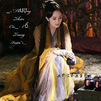 Cosplay Bạch thiển