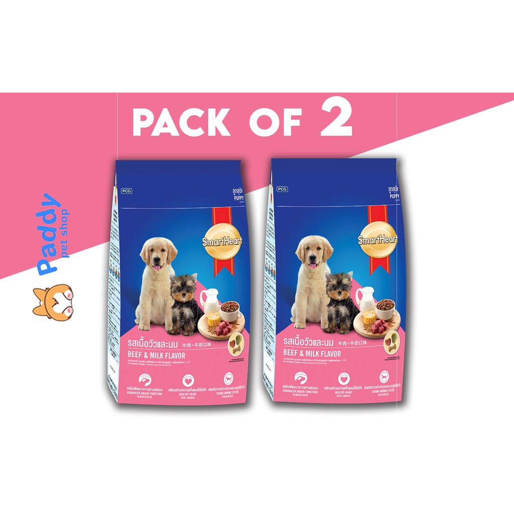 [1.5kg] Hạt SmartHeart Puppy Cho Chó Con Vị Bò & Sữa