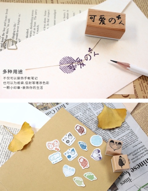 Mọc gỗ hoạ tiết và chữ mẫu 1 đến 10