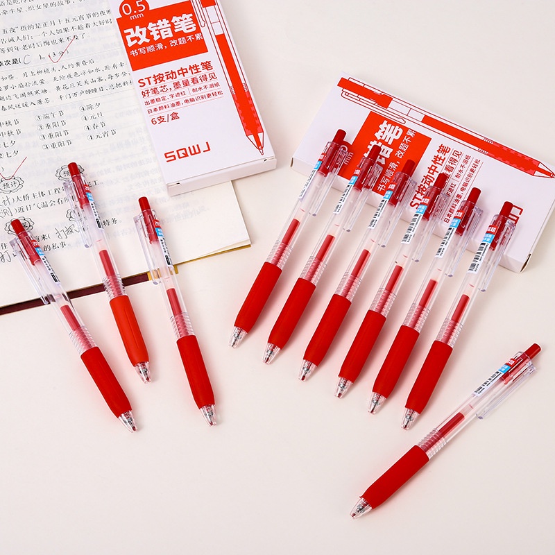 Bút Mực Gel Đen / Xanh Dương / Đỏ Đầu Nhấn Bằng ST Carbon Dành Cho Giáo Viên